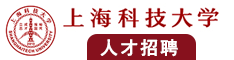 九九老头操屄视频